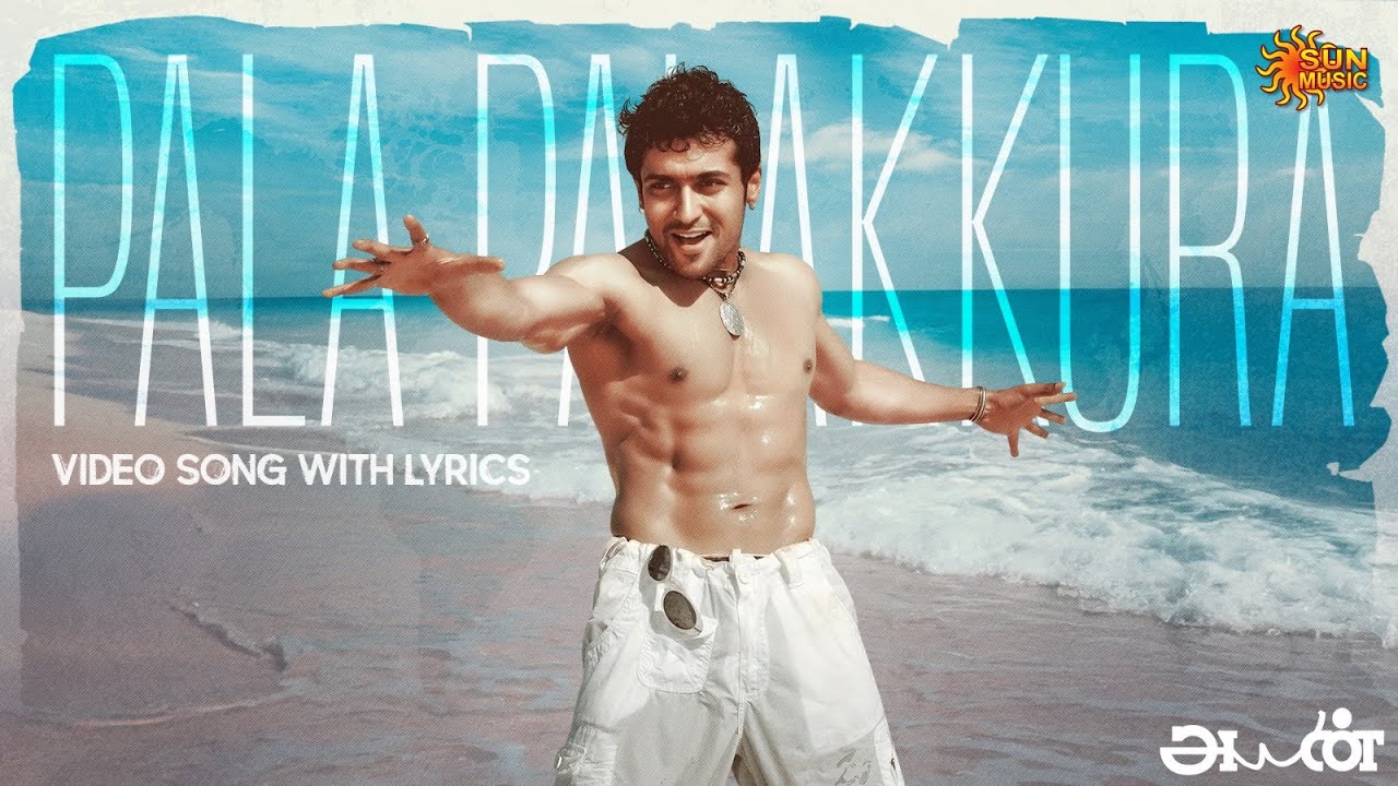 Pala Palakkura - Video Song With Lyrics | Ayan | Suriya | Tamannaah | Sun Music