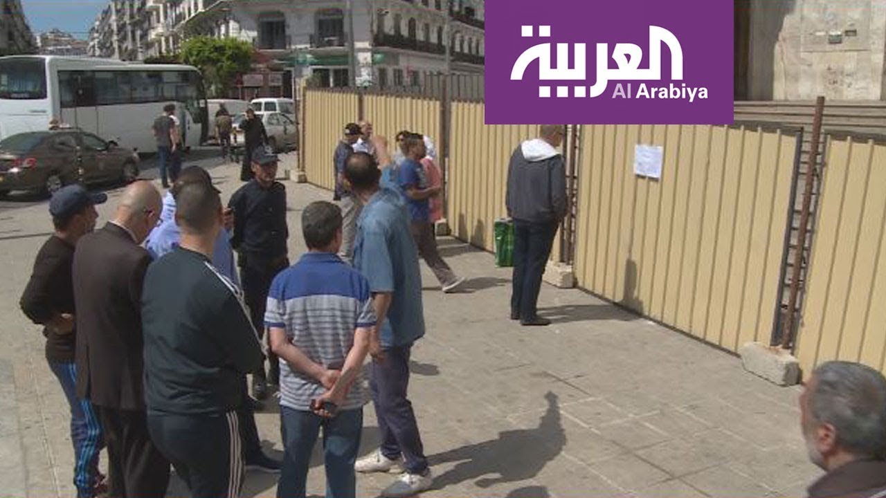 إغلاق سلالم البريد المركزي يثير جدلا في الجزائر