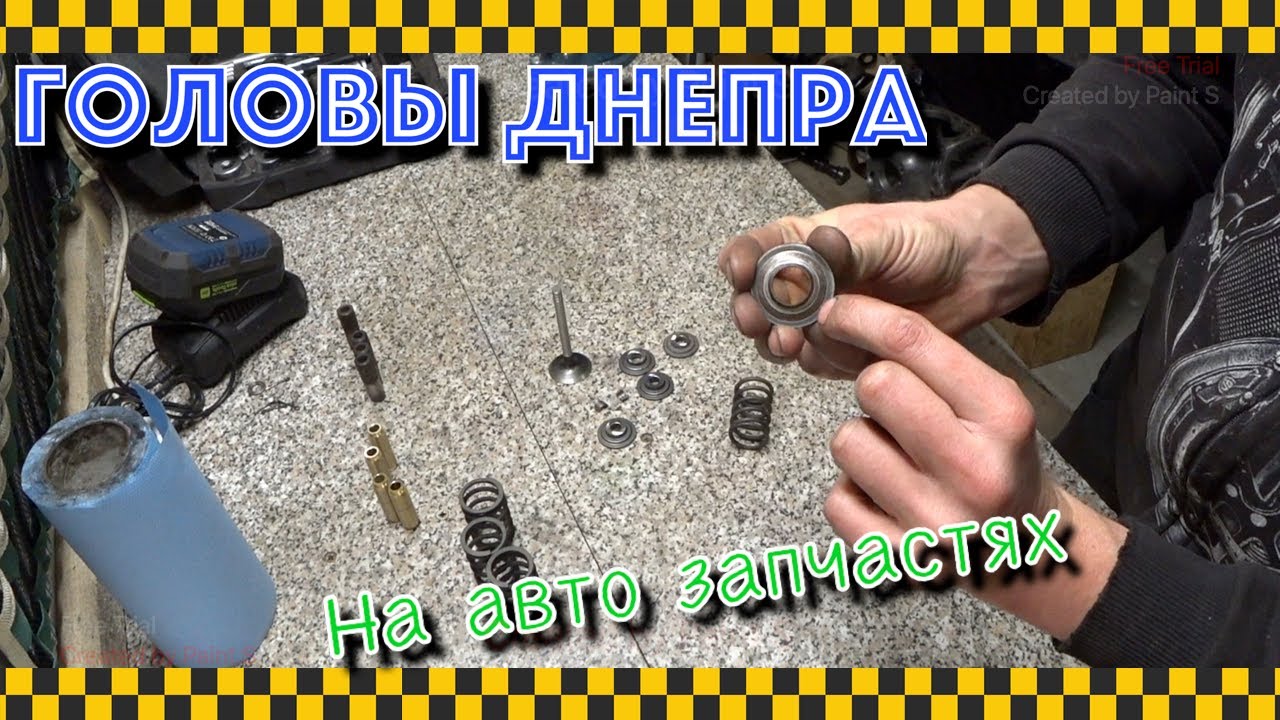 Комплектующие от автомобиля в головки Днепра. Нюансы установки.
