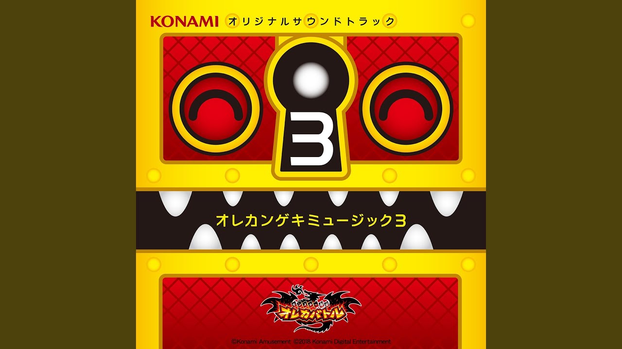 Sheltering Wind Warrior Hayate