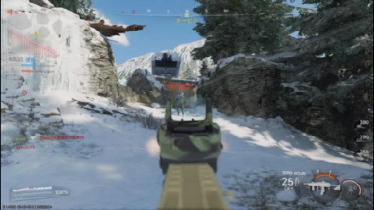 COD 7 : おもろかったマッチww