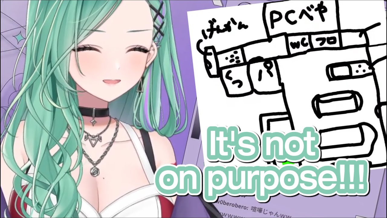 Beni's Ideal Home Layout【Yakumo Beni | VSPO!】