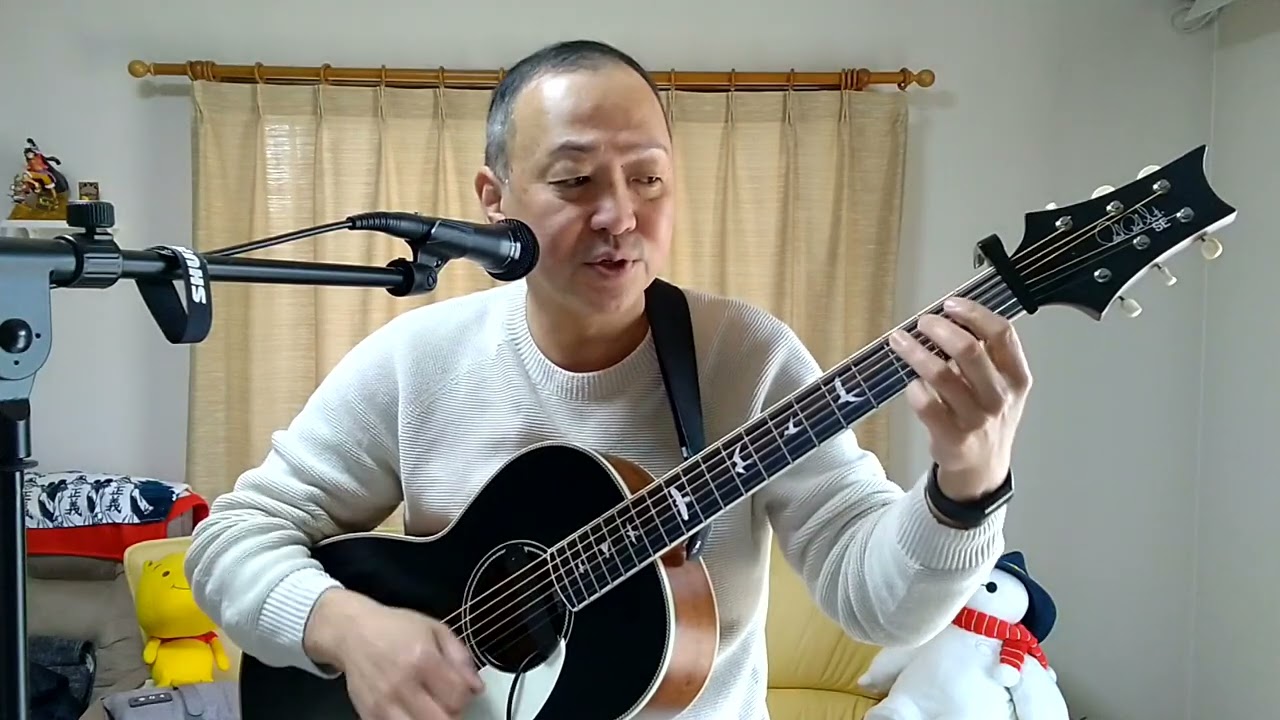 浪漫飛行
