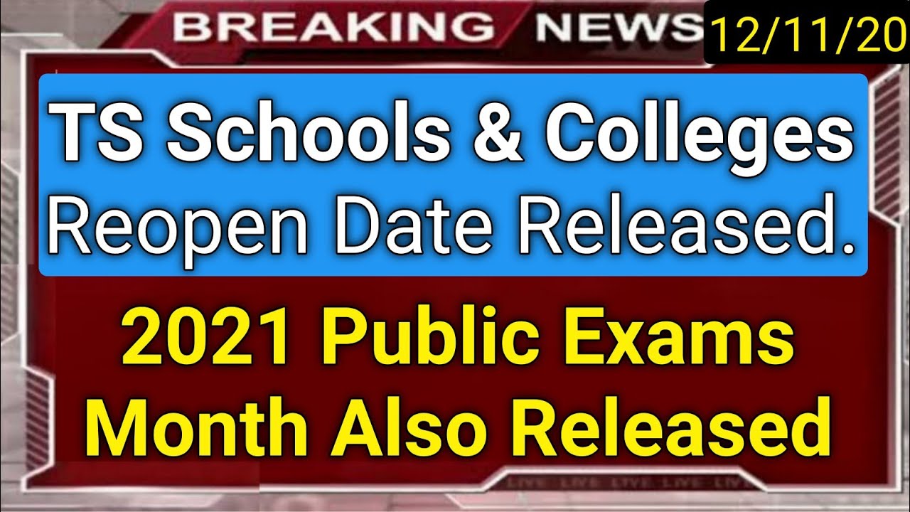 ts schools and colleges reopen confirm date 2020 in telugu