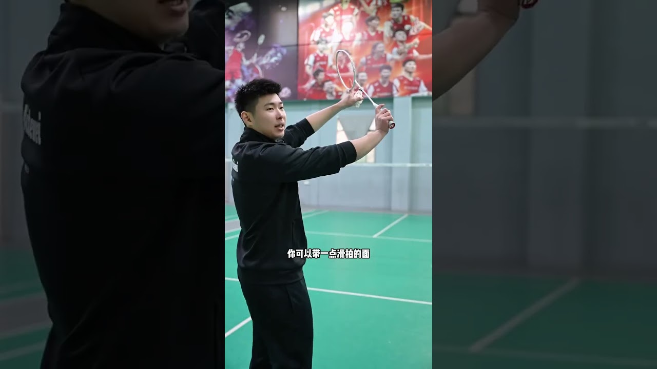 How to practice smacking alone#Badminton teaching