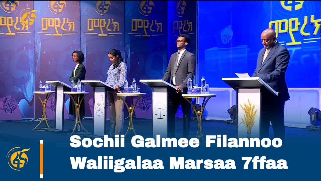Sochii Galmee Filannoo Waliigalaa Marsaa 7ffaa