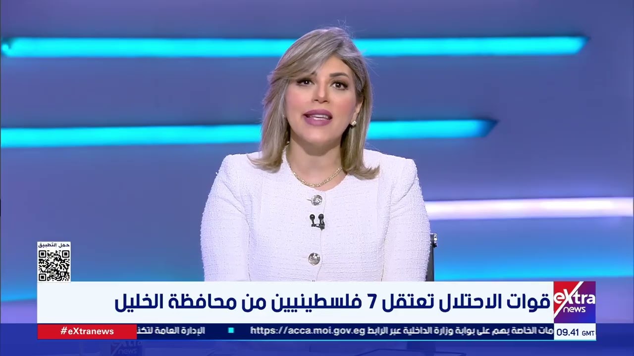 د.أحمد رفيق عوض: قرار حكومة الاحتلال تحويل أراضي الضفة إلى أملاك دولة إنهاء لمسألة حل الدولتين