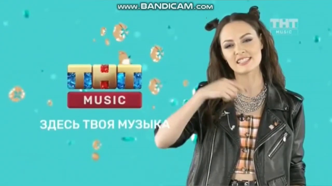 Сборник заставок (ТНТ Music, 06.09.2019-н.в)