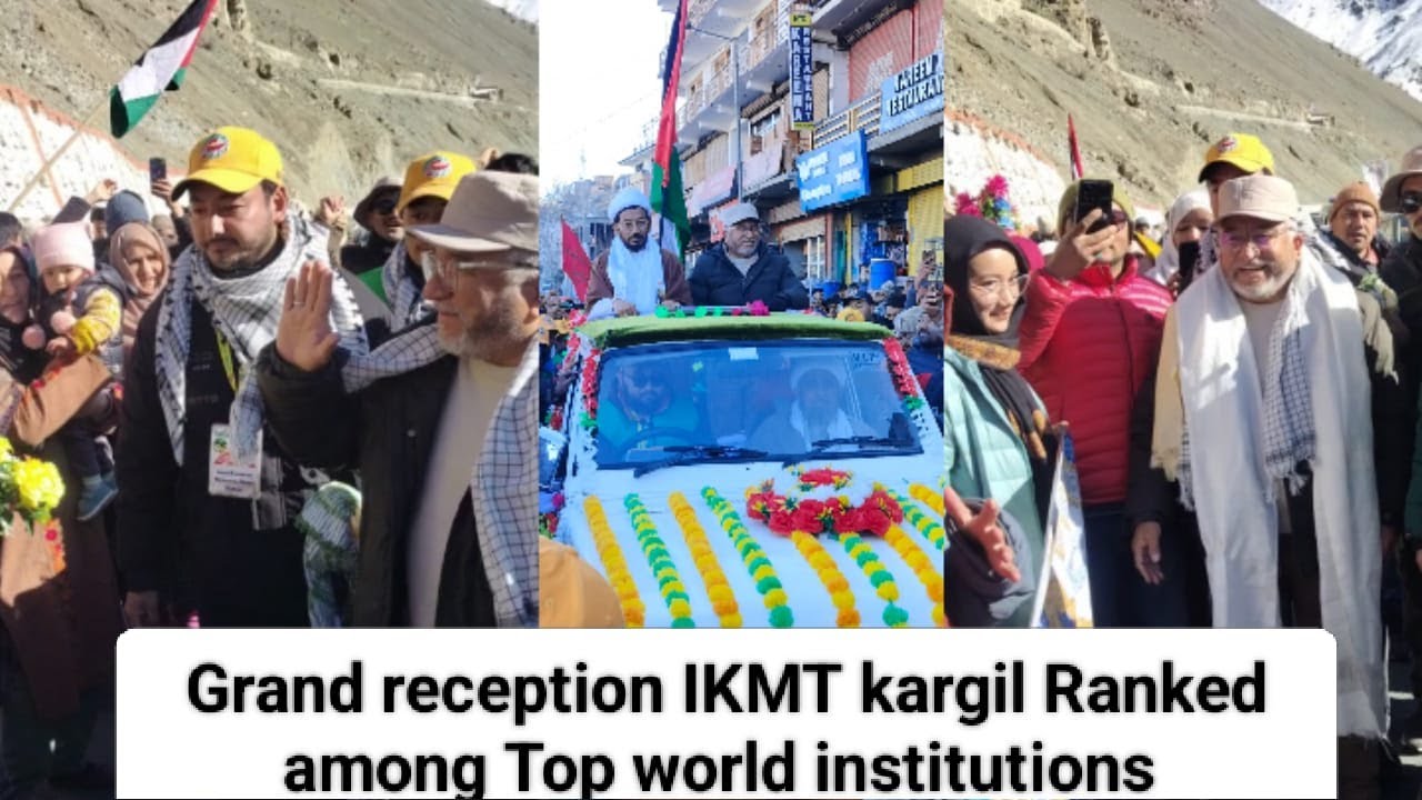 Grand reception IKMT kargil Ranked among Top world institutions