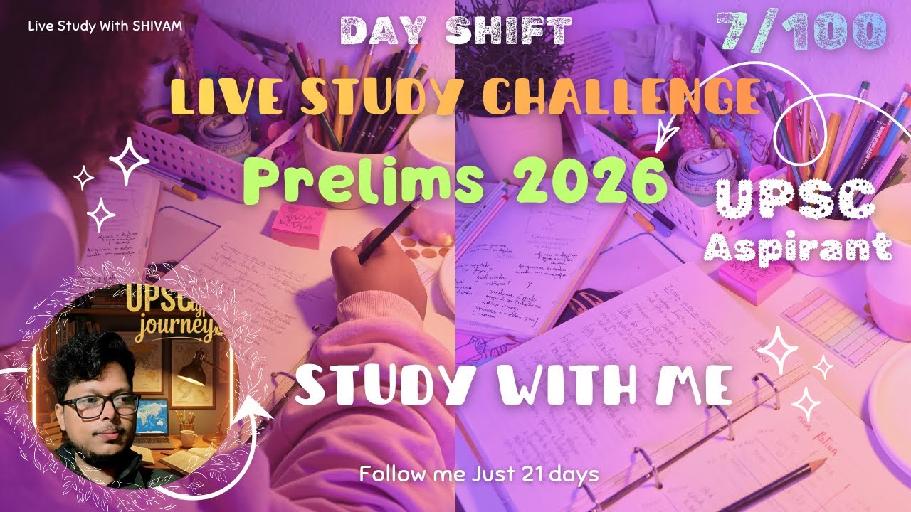 Study with me | 7/100 day shift | Pomodoro study | Lo-fi study #upscexam #prelims2026 #challenge