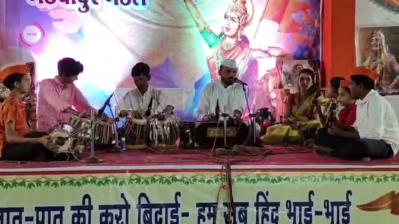 विशाल हिन्दु सम्मेलन गडचांदुर 14/2/2026..राम भजन छोटासा प्रयत्न 