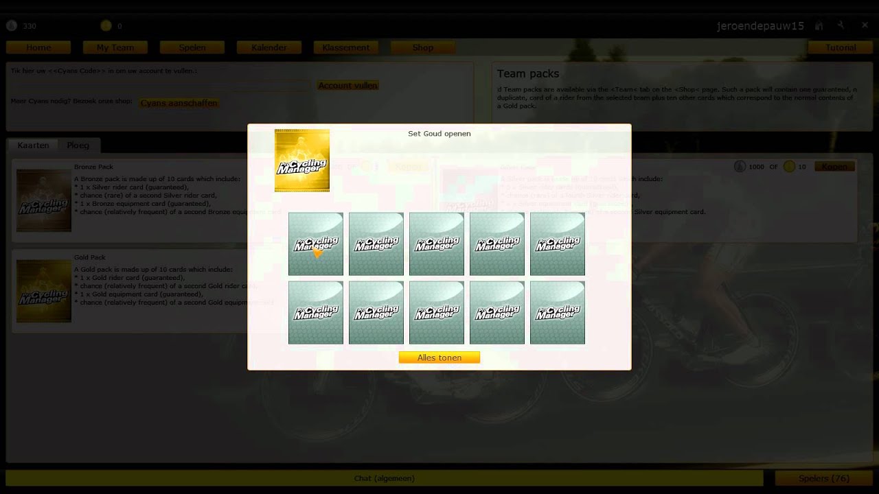 PCM 2012 - Armada - so much gold packs later