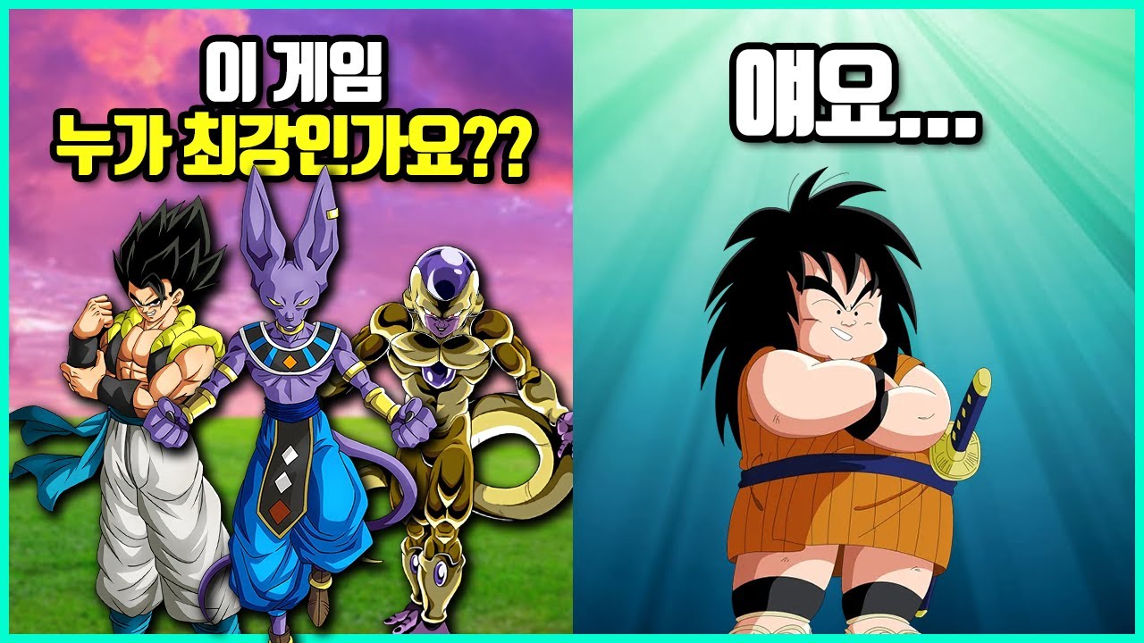 일부러 약하게 만든 쓰레기템이 고인물 때문에 최강이 된 대참사 사건들 ㅋㅋㅋ