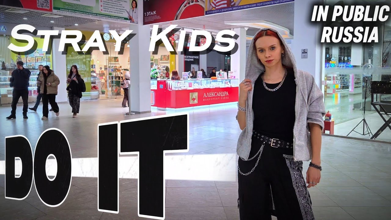 [KPOP IN PUBLIC| ONE TAKE] Stray Kids - 'Do It' - Sabrina Dance Cover #straykids #doit 