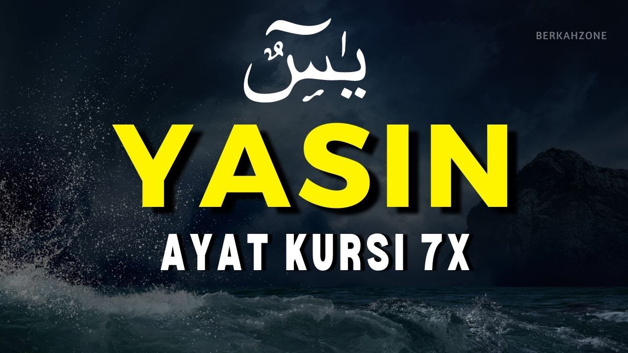 Heart Touching Recitation of Surah Yasin dan Ayat Kursi 7X Pengusir Setan,Penenang Hati By Alaa Aqel