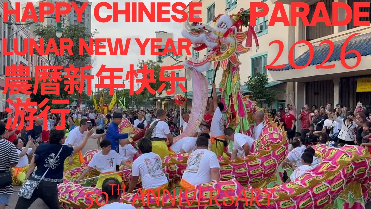 2/14/2026 Happy Chinese Lunar New Year Parade農暦新年快乐游行,Chinatown Honolulu Hawaii.