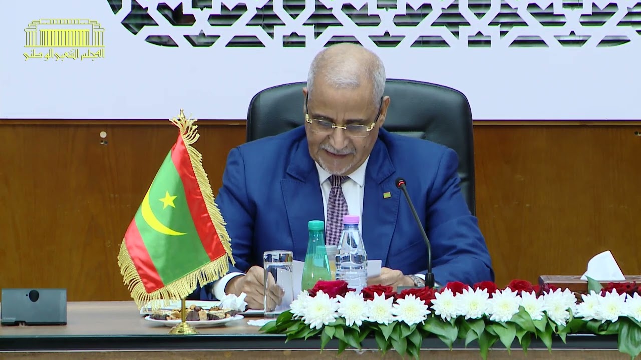 كلمة السيد بمب مكت خلال مراسم اختتام الدورة الأولى للجنة البرلمانية الكبرى الجزائرية–الموريتانية