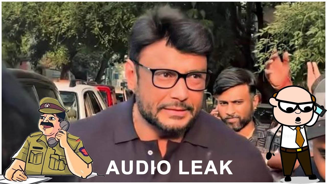 Actor Darshan Case: Shocking Audio Conversation Of Police Reveals The Brutality