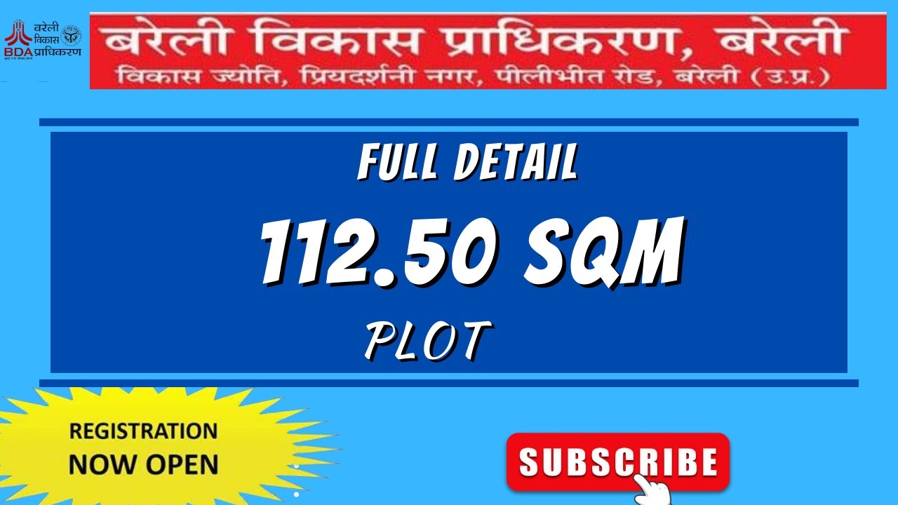 BDA Residential Plot Scheme 2022-23 | 112 meter Price & Payment Plan | Ramganga Nagar bareilly