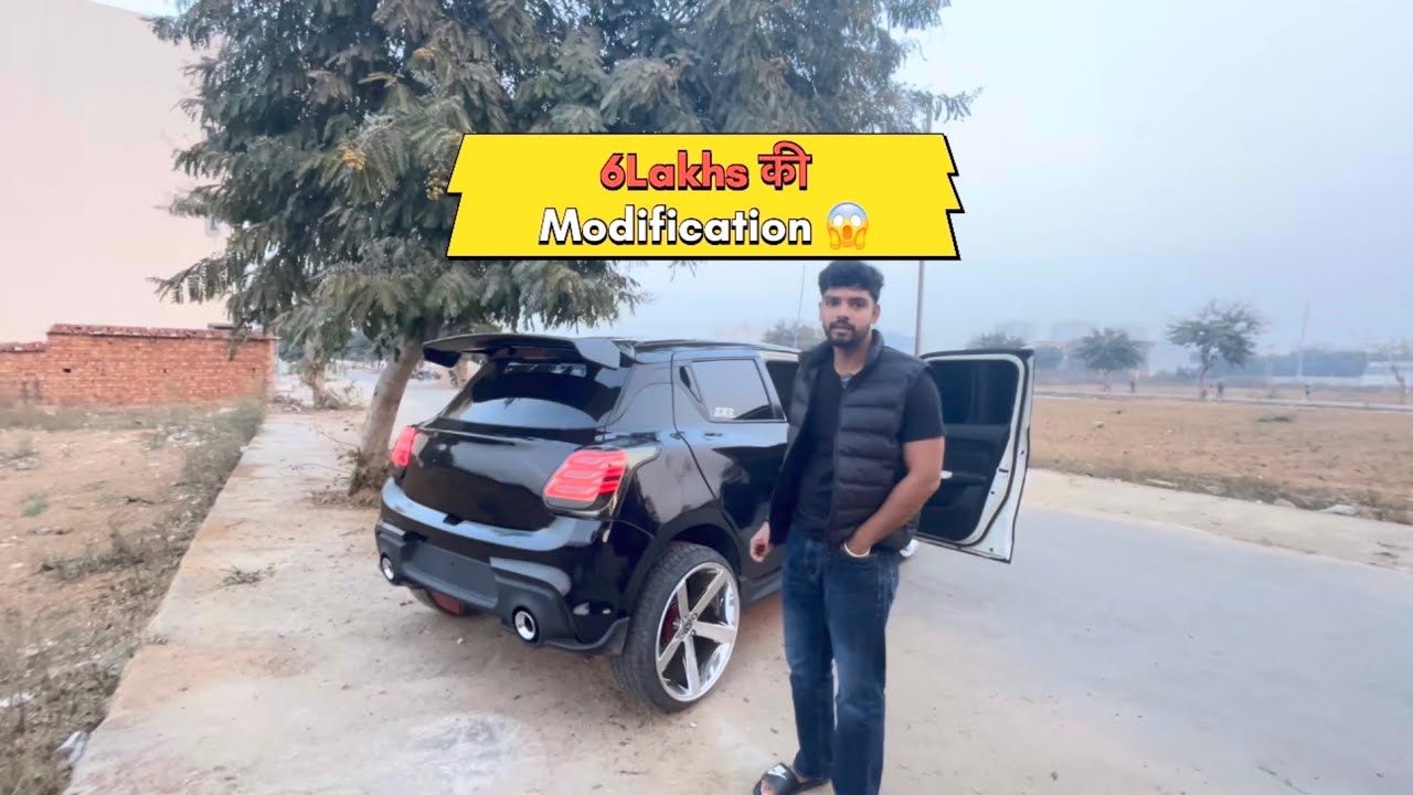 Modified Swift with 20inches Alloys / Modification Worth 6lakhs !!!!😱 