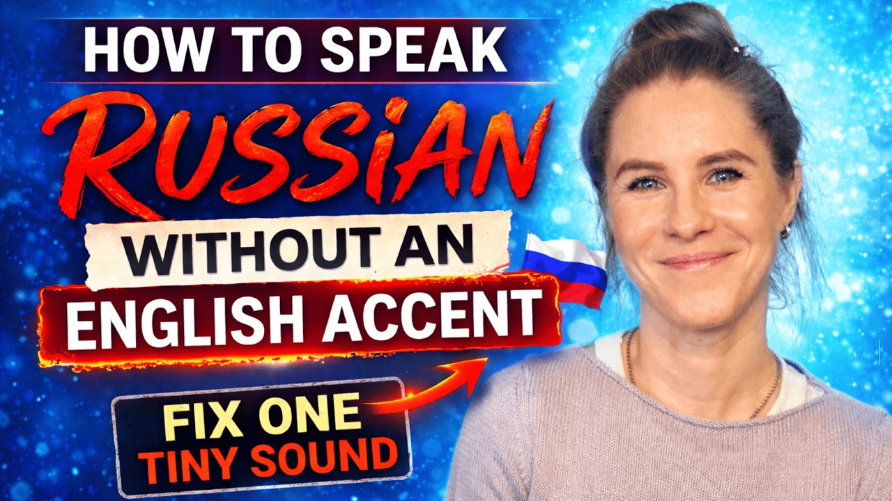 How to Speak Russian Without an English Accent