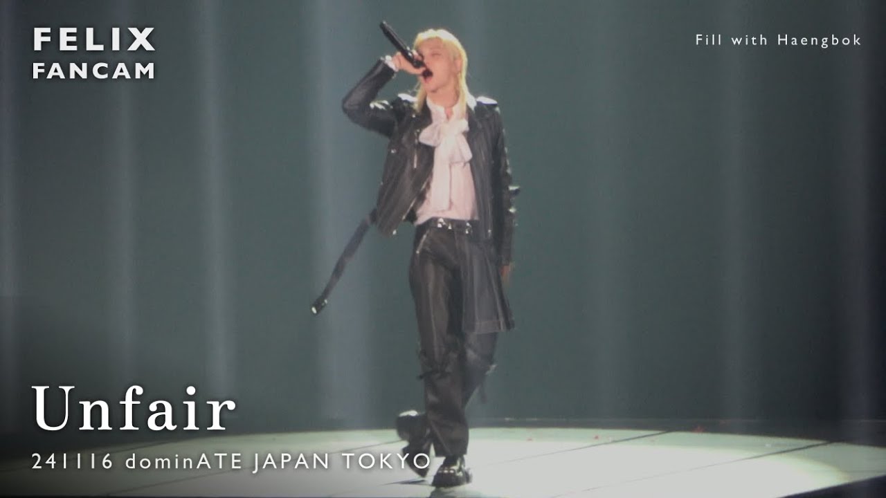 [4K] 241116 ‘Unfair’ Felix solo stage 직캠 [Felix FanCam]