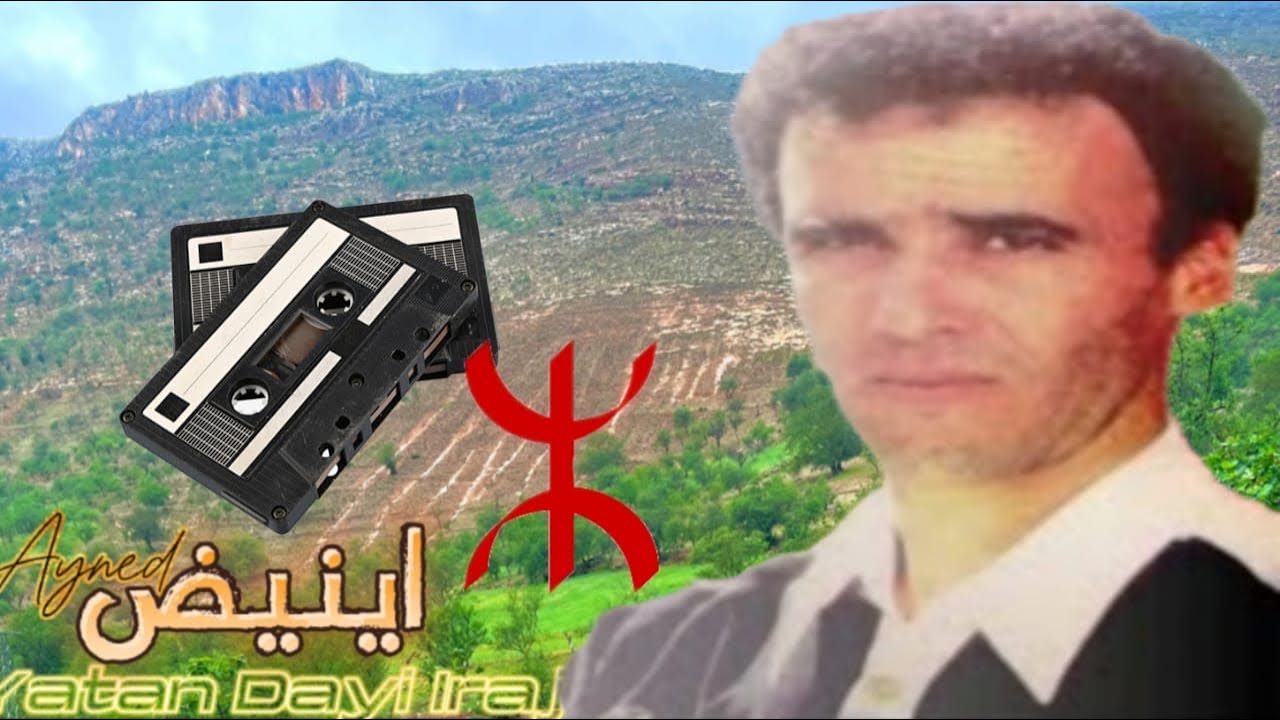 Mostapha Ayned—Yatan Dayi Irajan