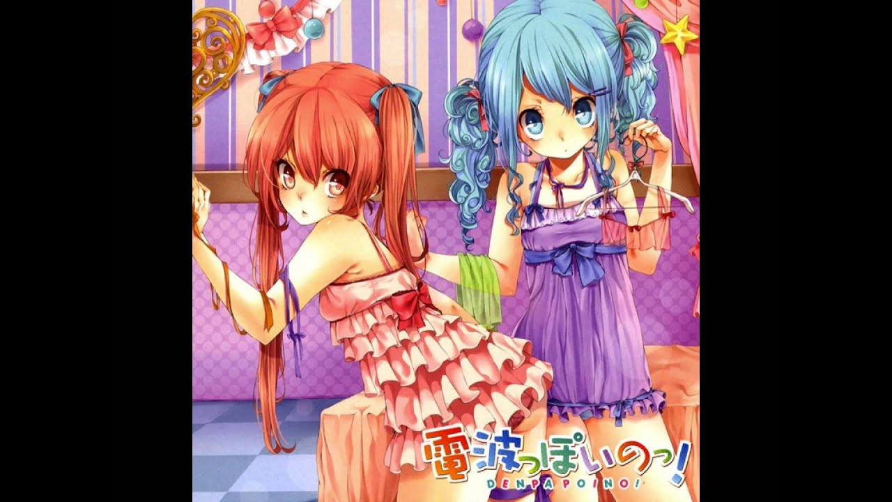 08 まじかる★あだるてぃ～変身だもーん～ | ちぃむdmp☆ - 電波っぽいのっ!