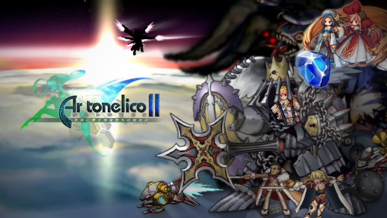 [Ar Tonelico II] Various Bossfights (Hard mode)