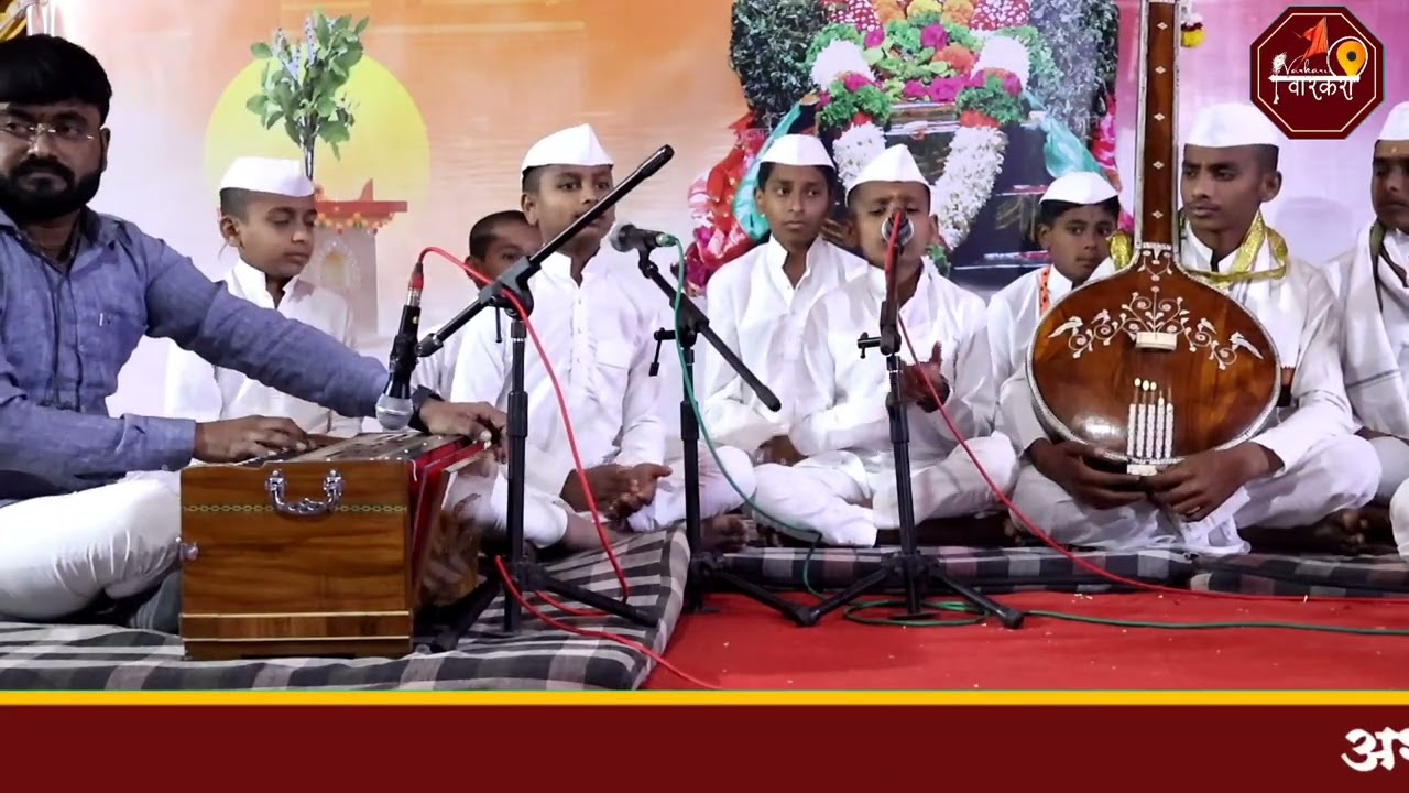 रूप पाहता लोचनी | किती गोड गायलाय अभंग स्वप्निल महाराज गवळी व गणेश महाराज कदम Swapnil Maharaj Ganesh