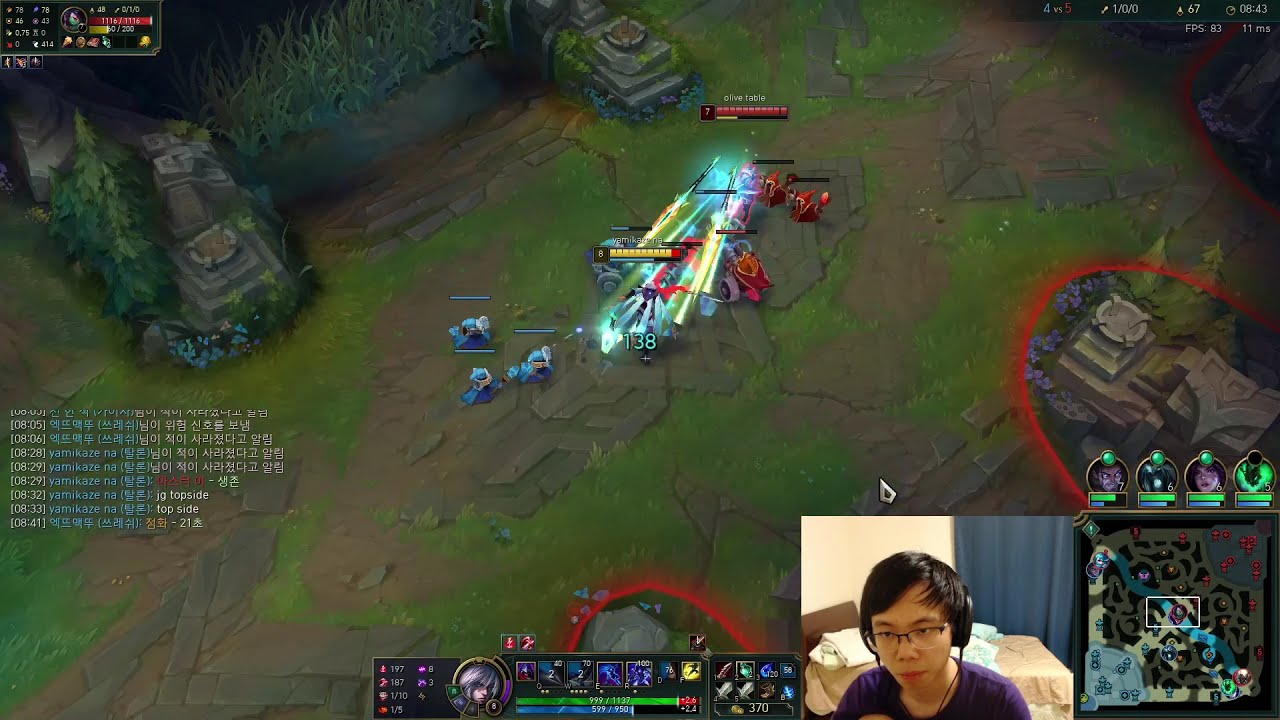 Yamikaze vs Kr Akali solokill