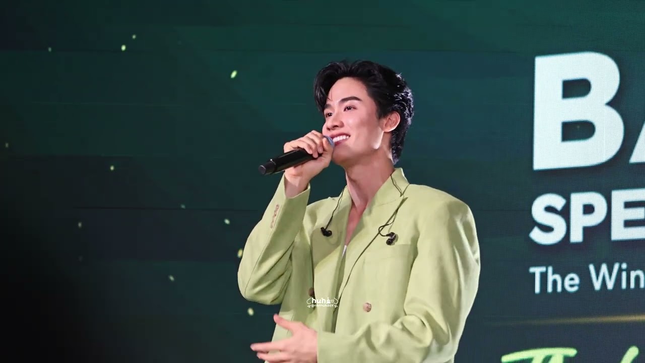 31012026 #BAACSpecialDayxTay - ถ้าเธอได้ยิน (Voice Within) by #TayTawan #Tawan_V