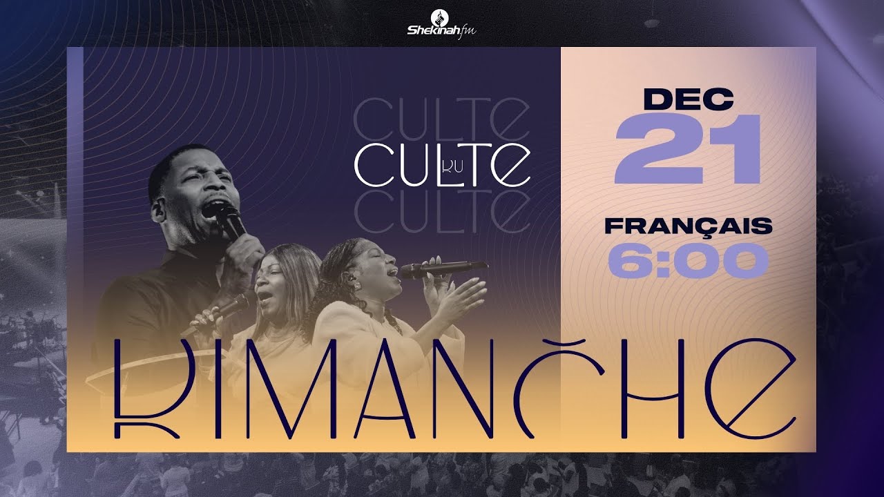 Service du Dimanche | 28 D&eacute;cembre 2025 | Tabernacle de Gloire