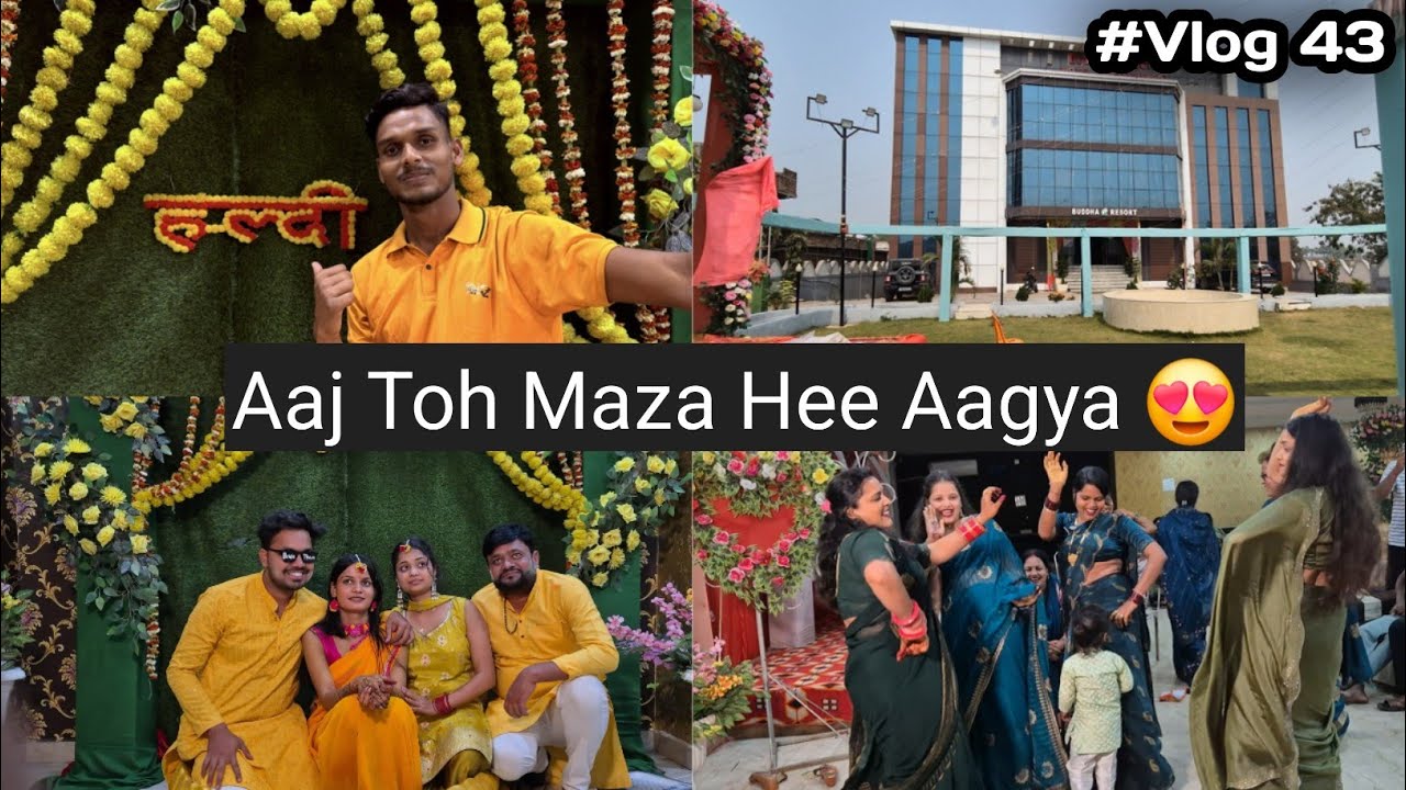Didi Ki Shaadi In Aurangabad , Bihar 🥰 