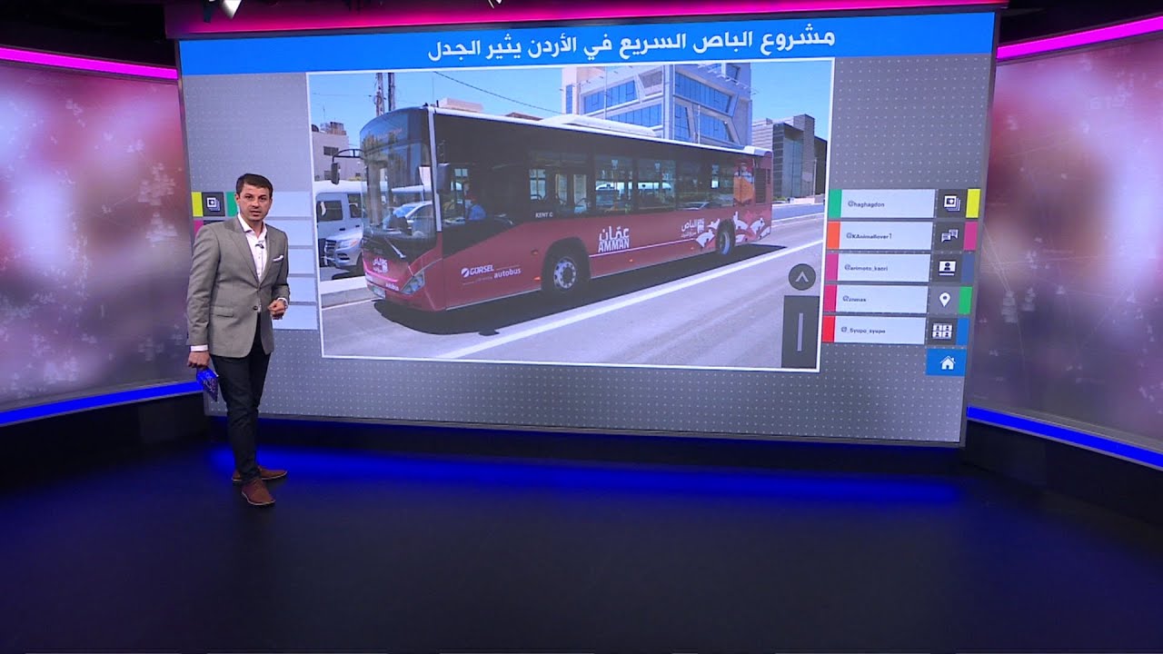 بعد طول انتظار 