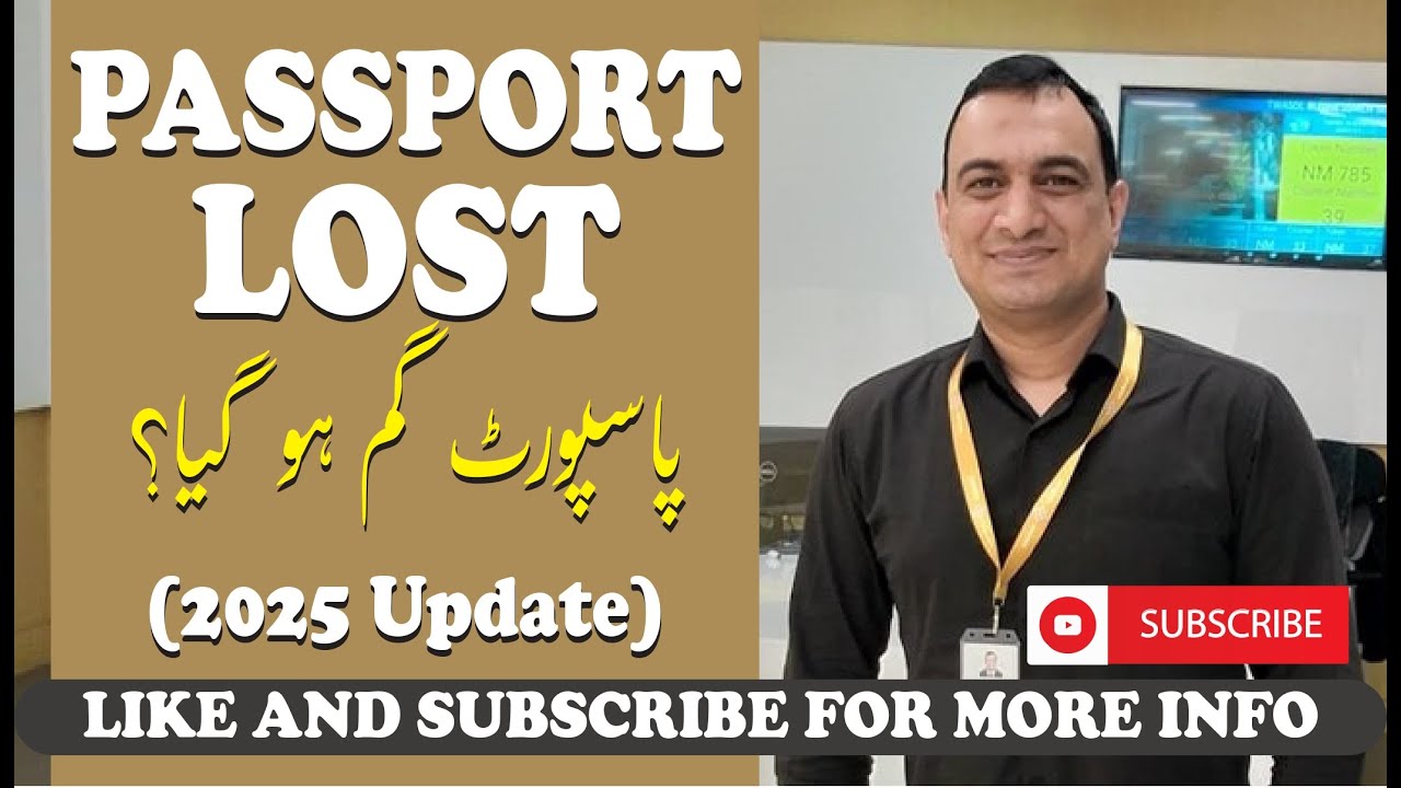 PASSPORT LOST IN UAE? Full Step-by-Step Guide (2025 Update)