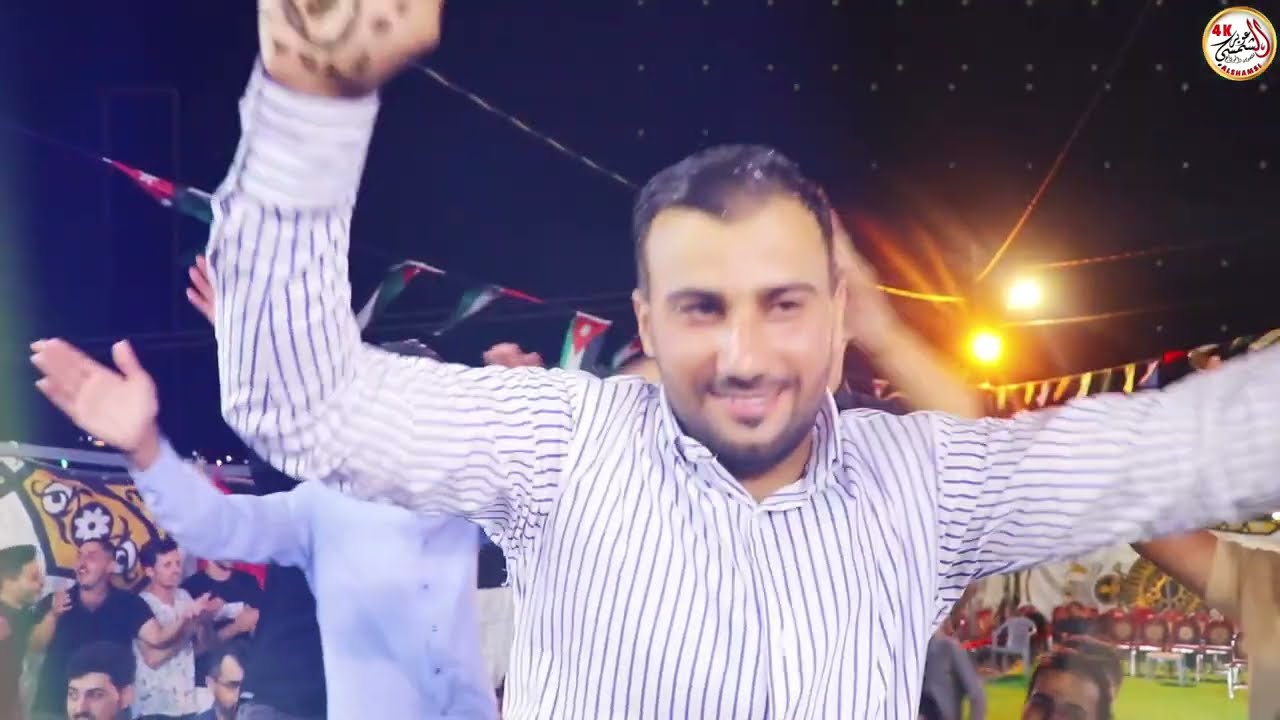 أفراح آل الحراحشه حفل زفاف الشاب العريس عماد يوسف احمود الحراحشه سيف الحوامدة 
