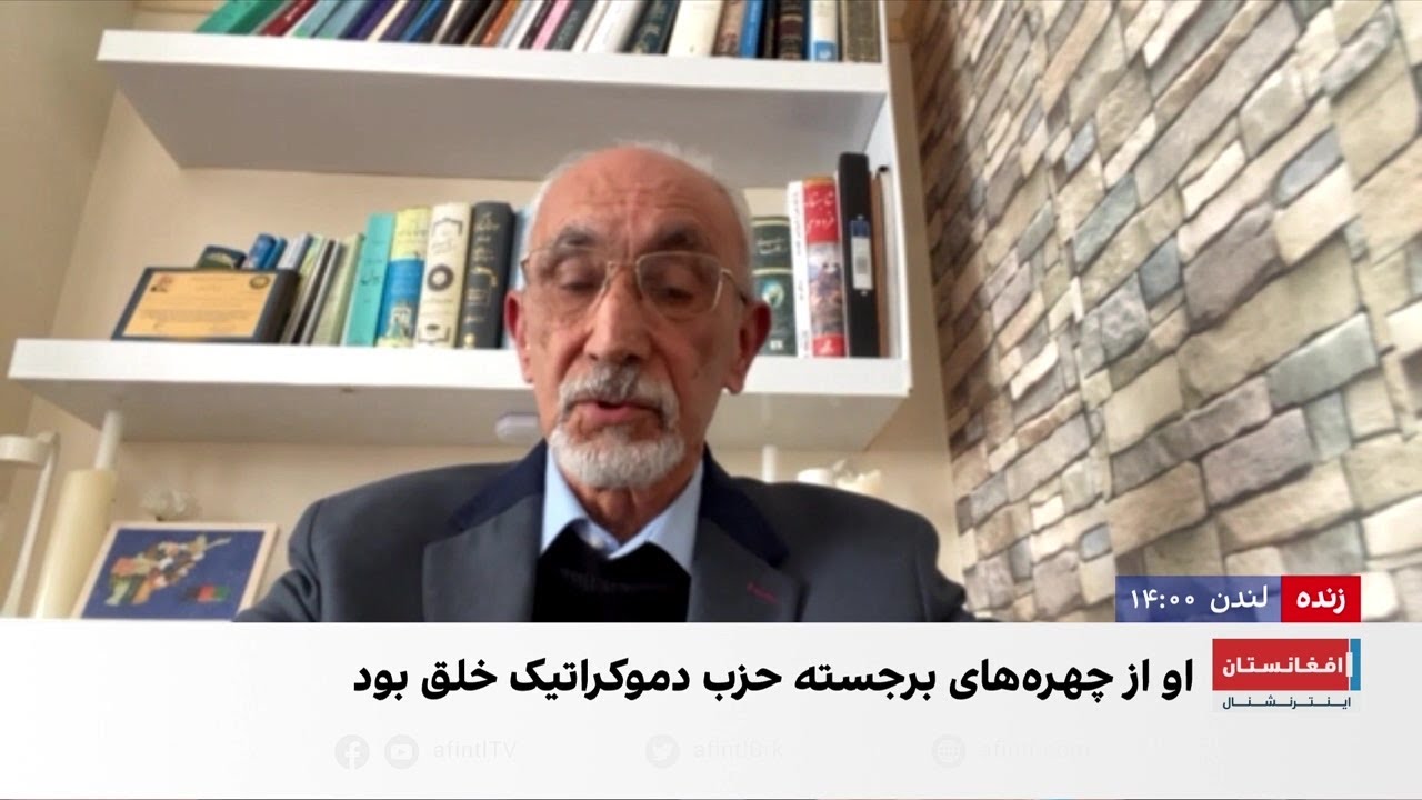نایل: کشتمند سیاستمدار برجسته بود