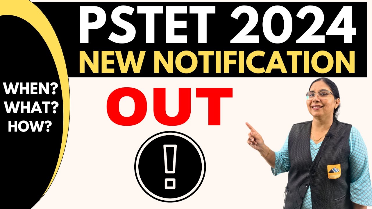 PSTET Notification Out Today | PSTET New Notification 2024 | PSTET Exam date 2024 | PSTET New Update