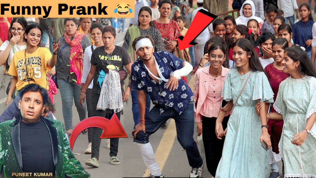 लंगड़ा Prank || काजल मेरी Girlfriend नही हैं 🤬 || Funny Dailogue Prank In Public [  RitikJaiswal