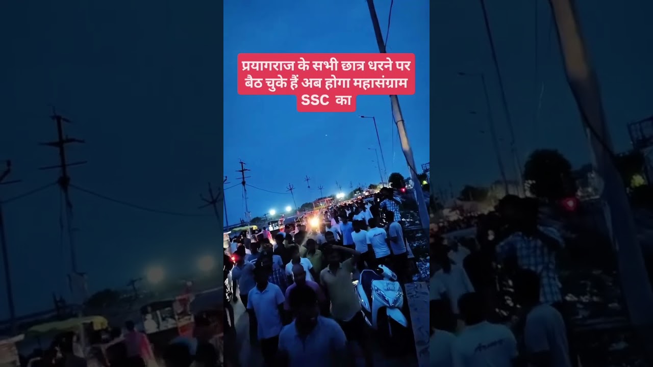 khan sir/SSC protest dehli 6 august