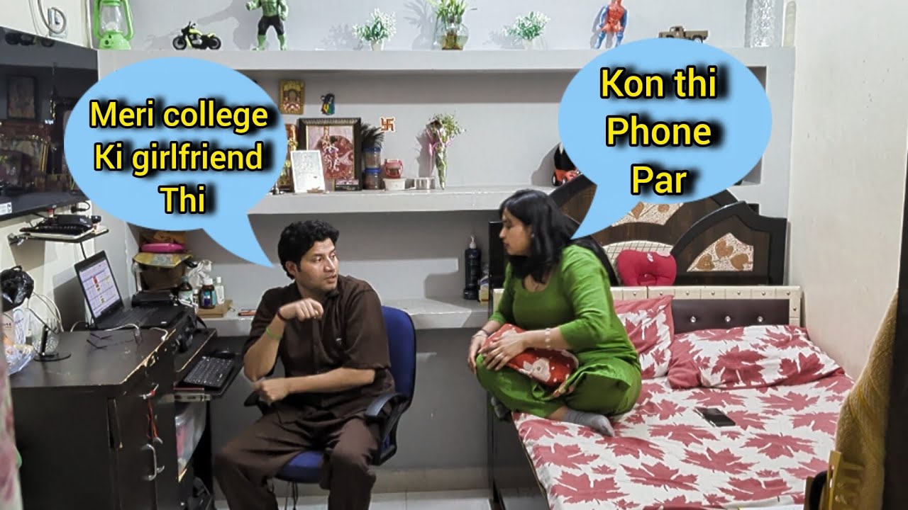 Biwi ke samne kari college girlfriend se baat 🤪 || prank on wife @yashrajpranks 
