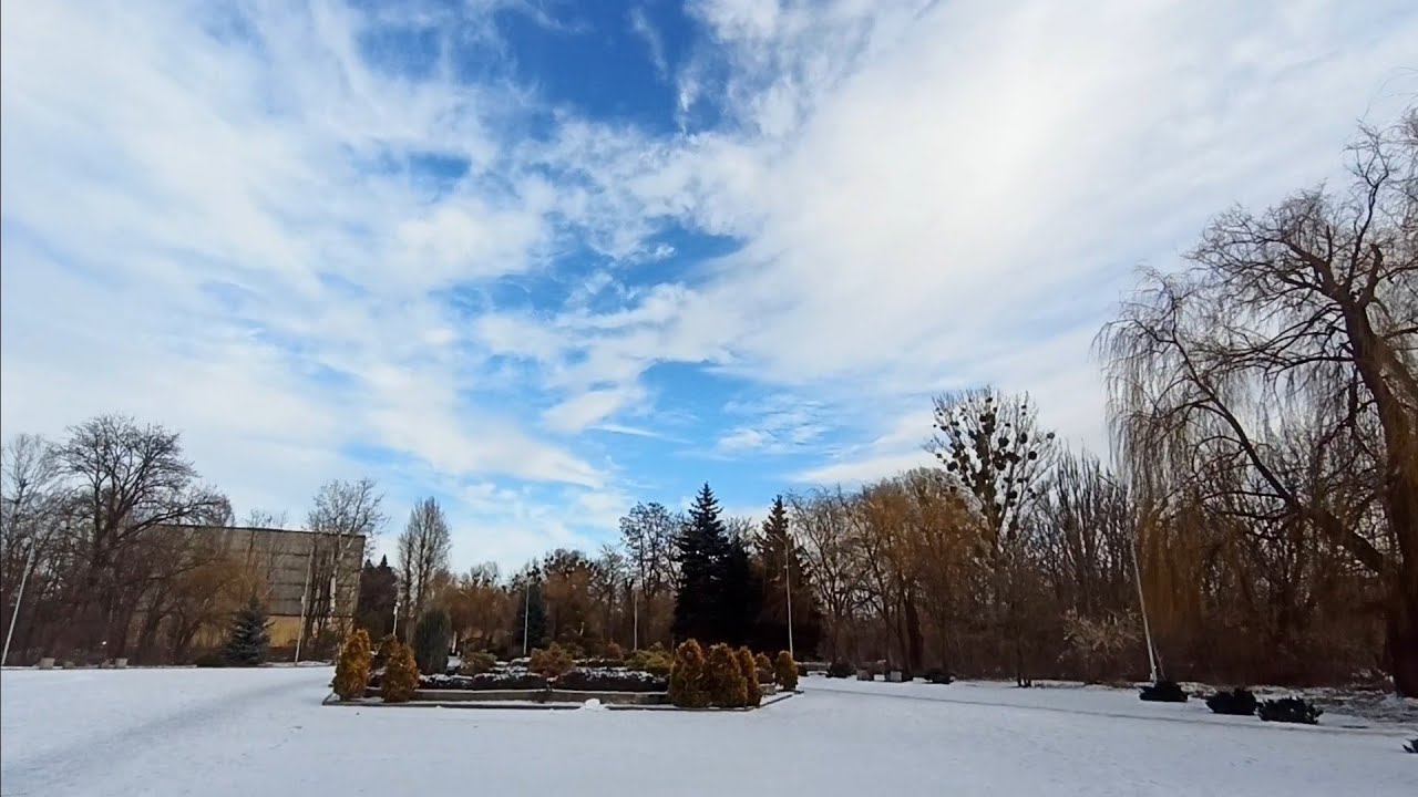 Прогулка по парку, громко последние дни. Февраль 2026.