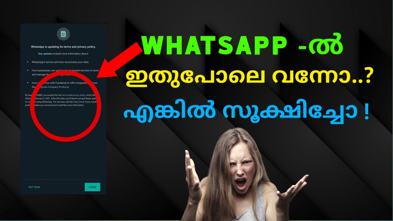 സൂക്ഷിച്ചോ 😱😱 | Whatsapp New Terms & Privacy policy | Andropix