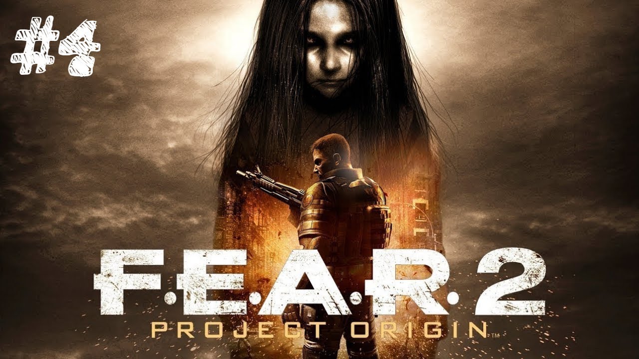 F.E.A.R.2: Project Origin стрим #4