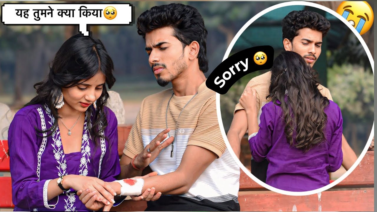 HAND CUTTING PRANK ON SAPNA 🥹|| ये मैंने क्या कर लिया 😭|| Classy Subhash 