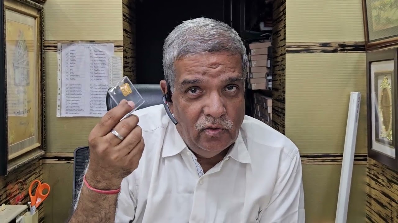 Marudhar Arts Auction # 46 of Rare Coins, Bank Note is Live at www.MarudharArts.com