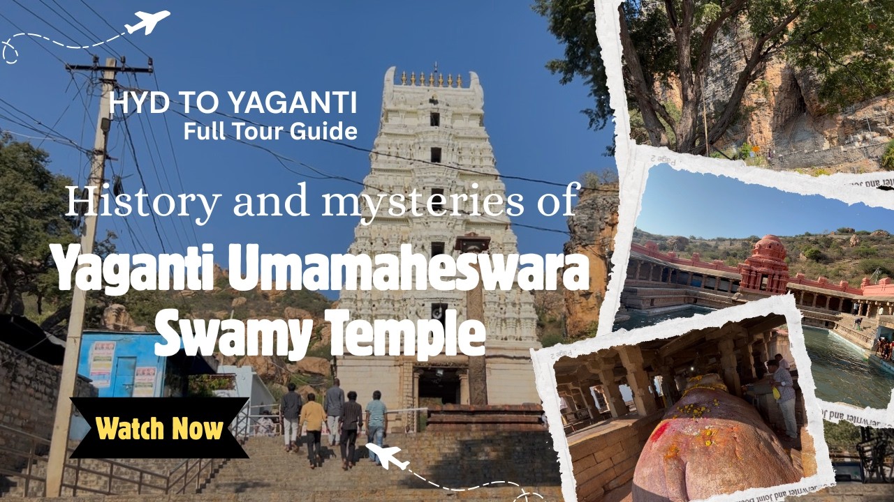 యాగంటి దేవాలయం రహస్యాలు 🔱 Growing Nandi Mystery | Yaganti Temple History & Travel Guide