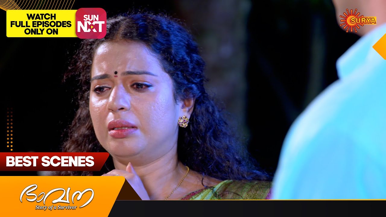 Bhavana - Best Scenes | Full EP free on SUN NXT | 14 Dec 2023 | Surya TV Serial