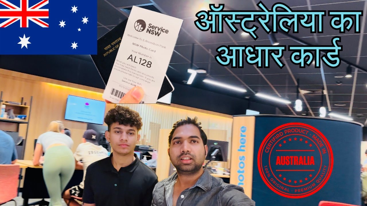 How to make photo ID in Australia. How to make Aadhar card in Australia.